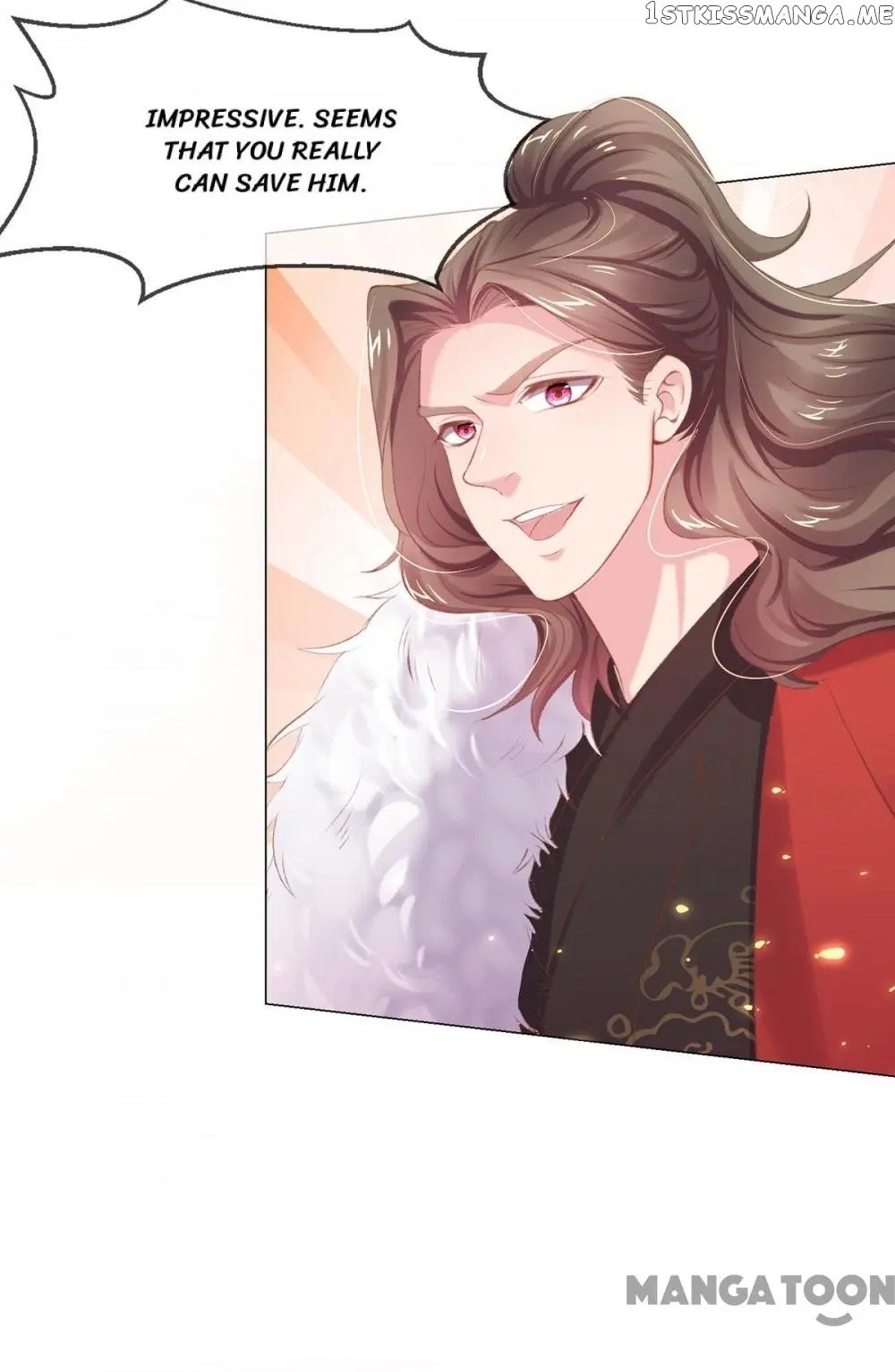 Princess Is A Bloodthirsty Surgeon chapter 39 - page 6