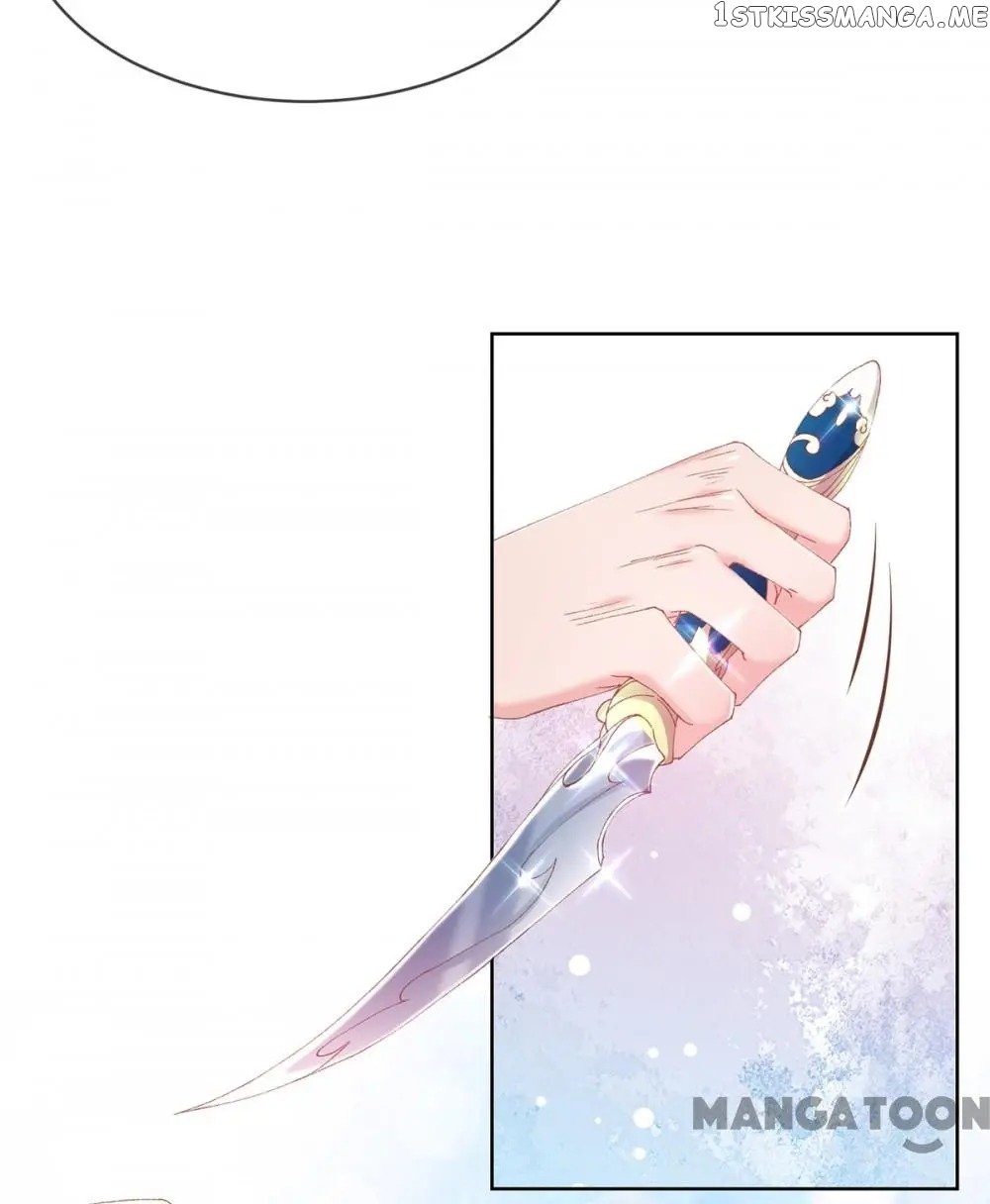 Princess Is A Bloodthirsty Surgeon chapter 38 - page 14
