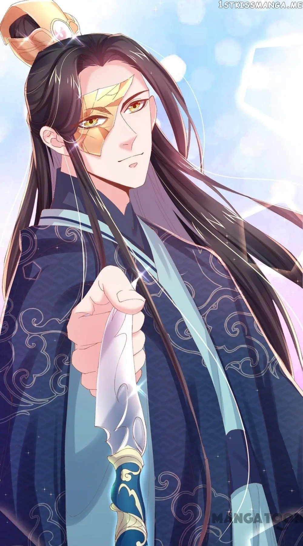 Princess Is A Bloodthirsty Surgeon chapter 38 - page 15