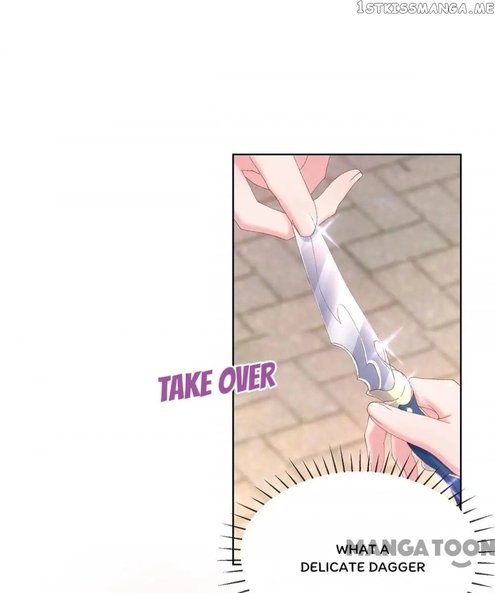 Princess Is A Bloodthirsty Surgeon chapter 38 - page 19