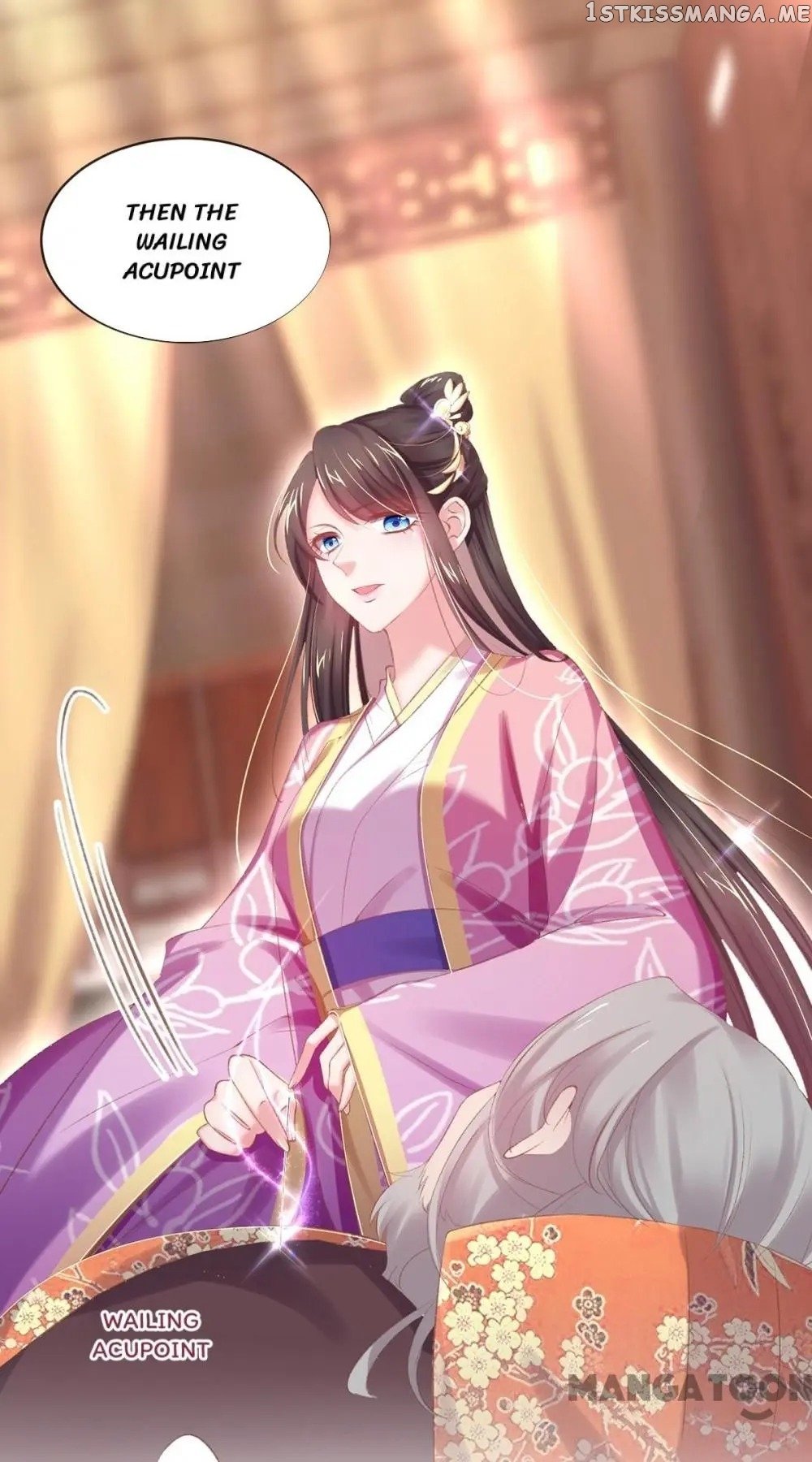 Princess Is A Bloodthirsty Surgeon chapter 38 - page 33