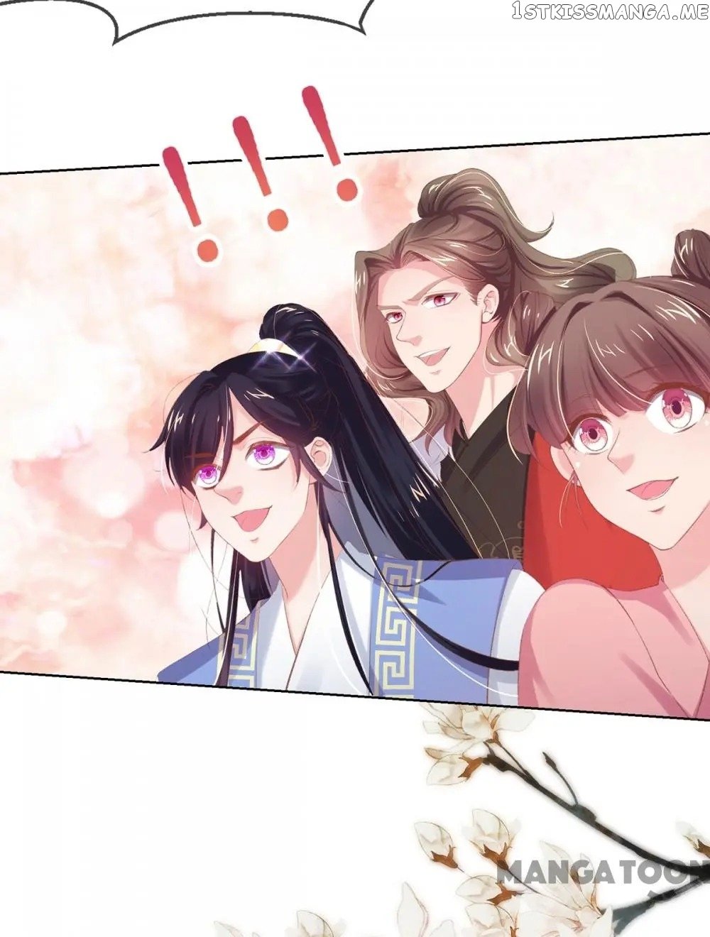 Princess Is A Bloodthirsty Surgeon chapter 38 - page 44