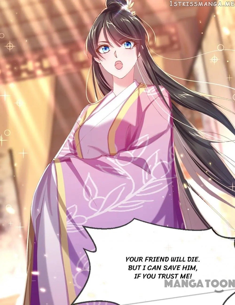 Princess Is A Bloodthirsty Surgeon chapter 38 - page 6