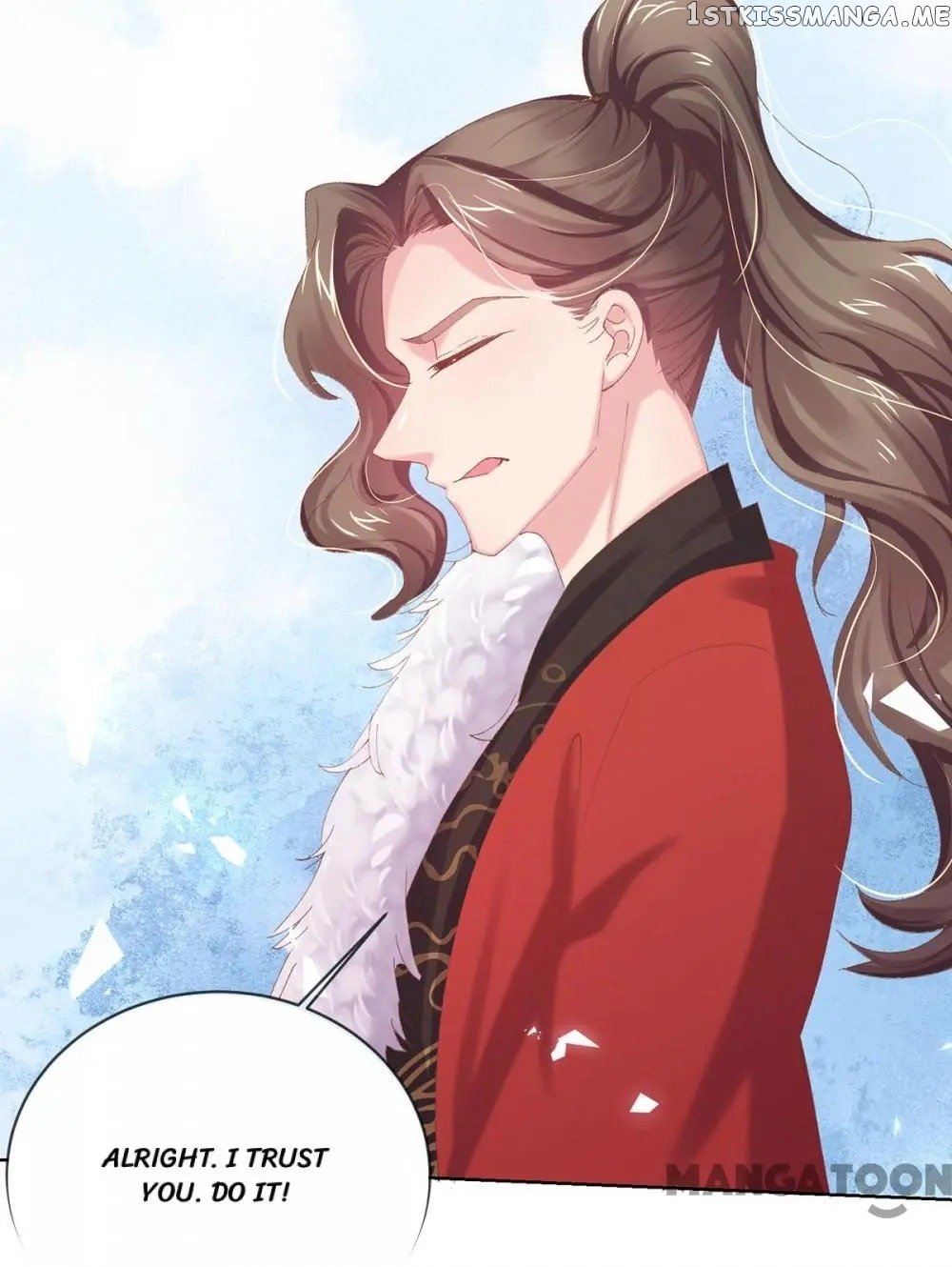 Princess Is A Bloodthirsty Surgeon chapter 38 - page 9