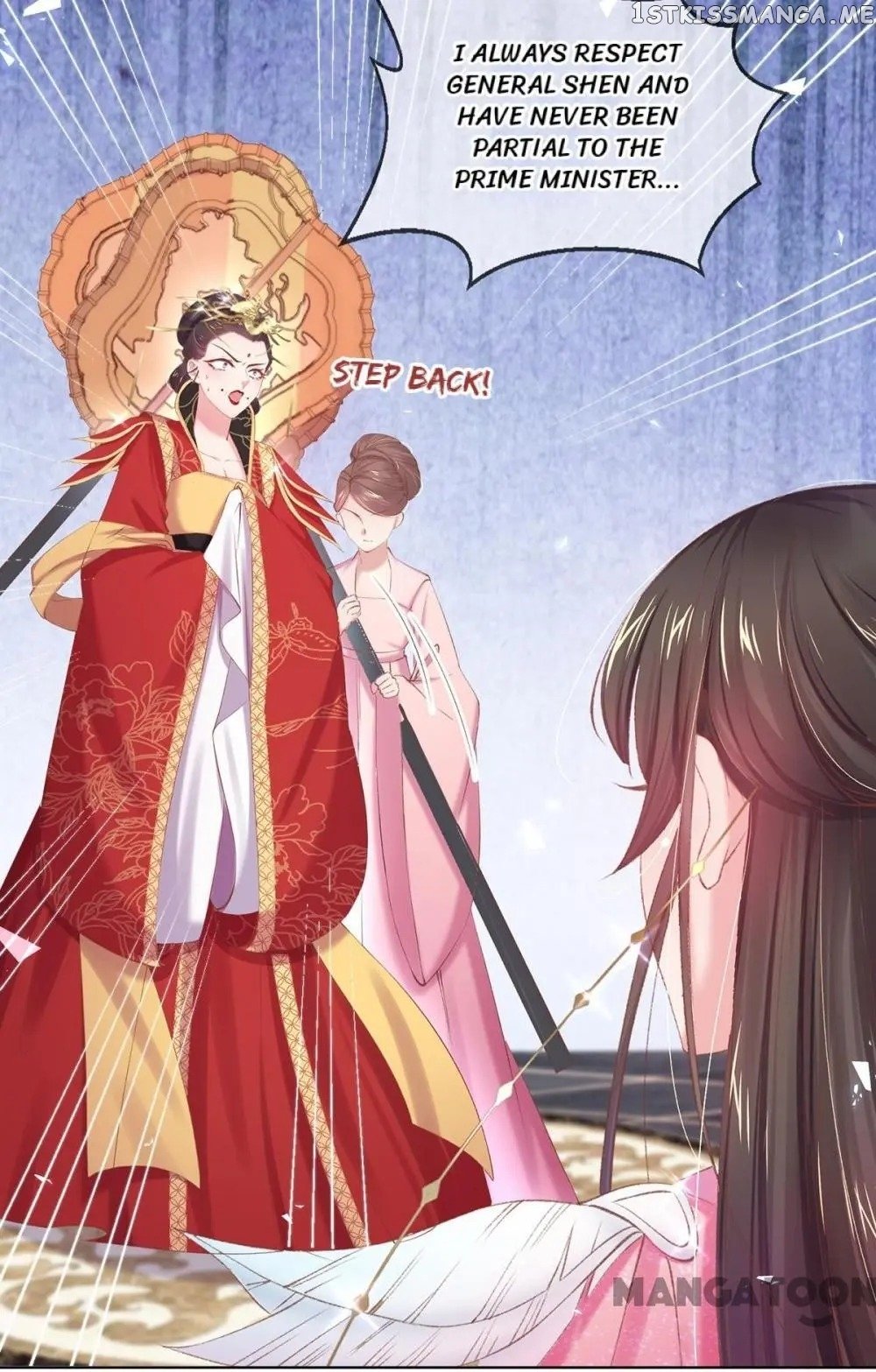 Princess Is A Bloodthirsty Surgeon chapter 61 - page 10