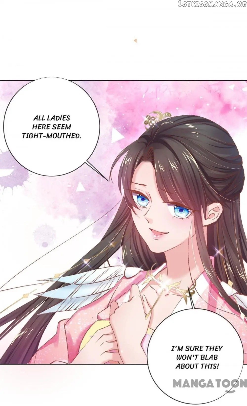 Princess Is A Bloodthirsty Surgeon chapter 61 - page 13