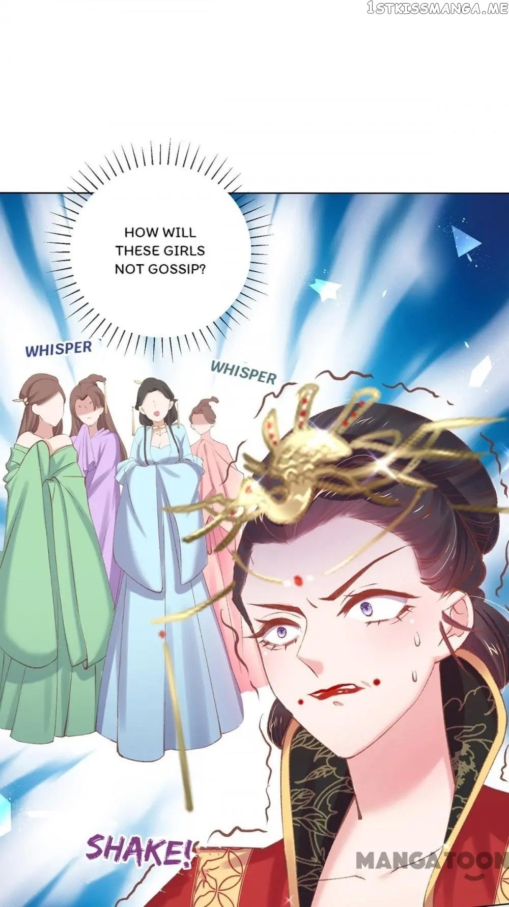 Princess Is A Bloodthirsty Surgeon chapter 61 - page 14