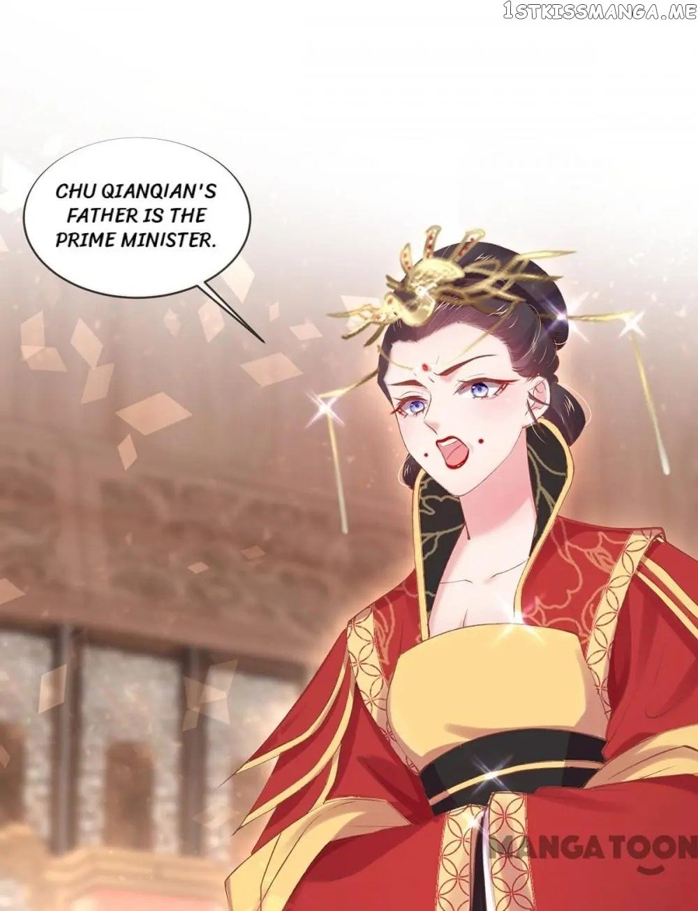 Princess Is A Bloodthirsty Surgeon chapter 61 - page 2