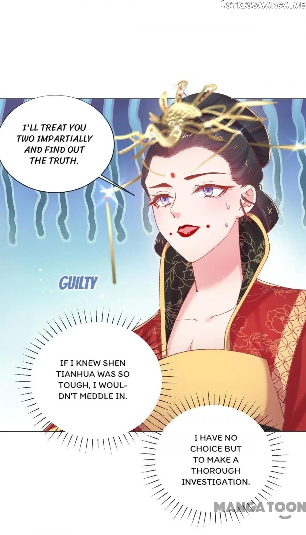 Princess Is A Bloodthirsty Surgeon chapter 61 - page 29