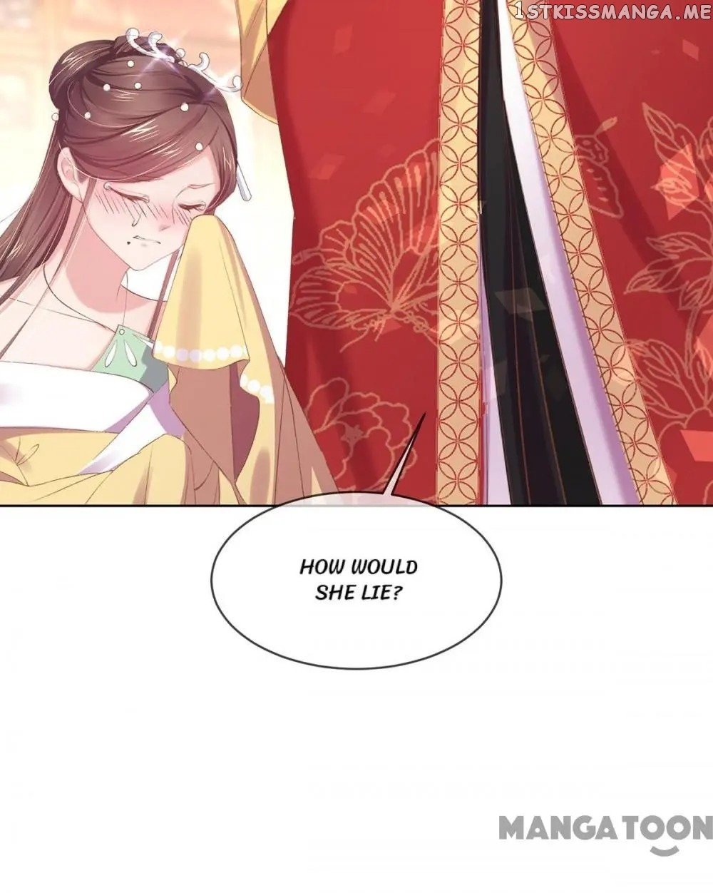 Princess Is A Bloodthirsty Surgeon chapter 61 - page 3