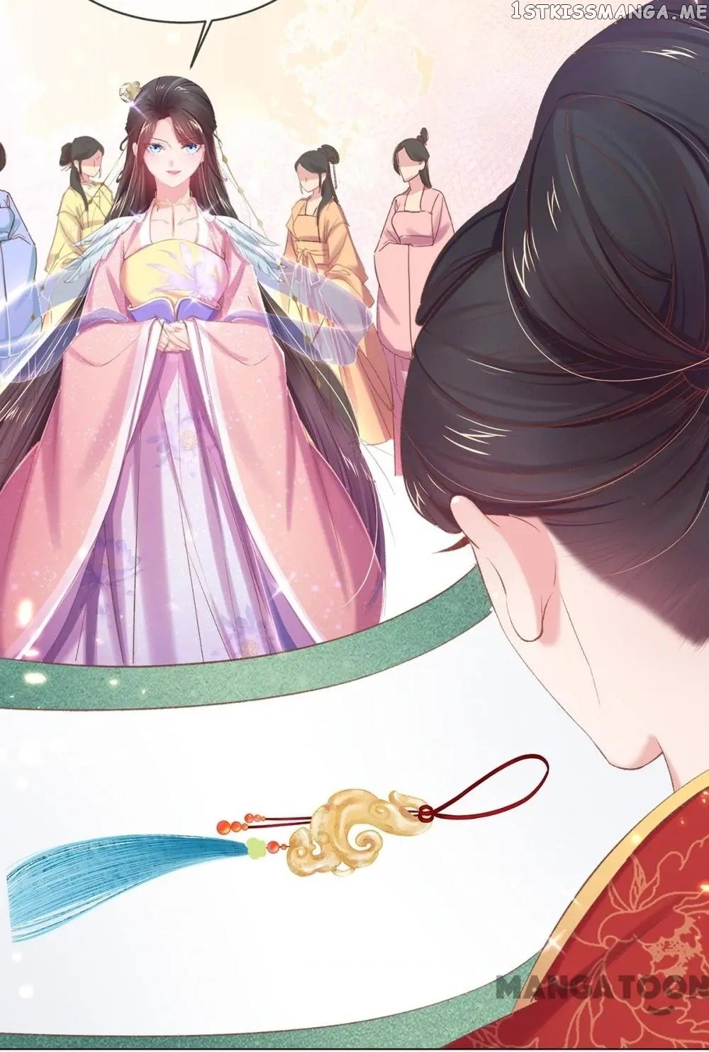 Princess Is A Bloodthirsty Surgeon chapter 61 - page 35