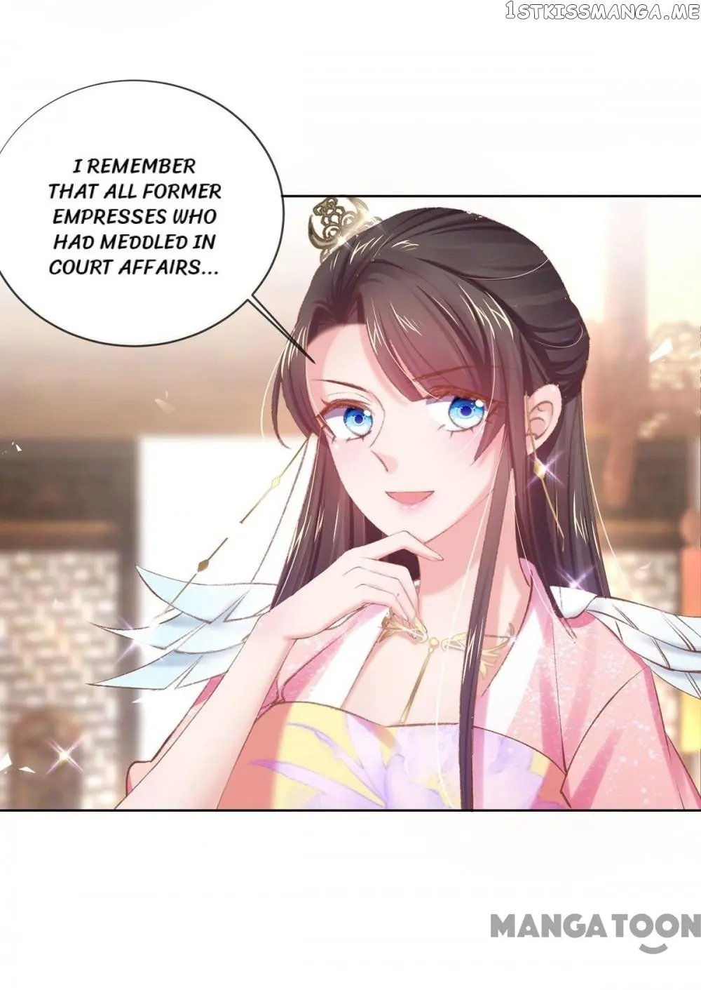 Princess Is A Bloodthirsty Surgeon chapter 61 - page 7