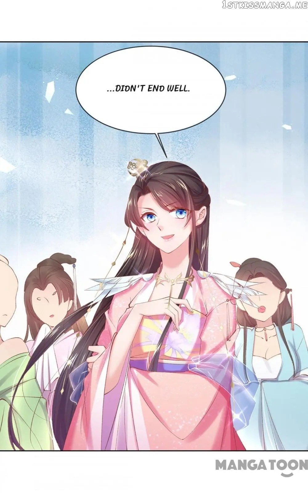 Princess Is A Bloodthirsty Surgeon chapter 61 - page 8