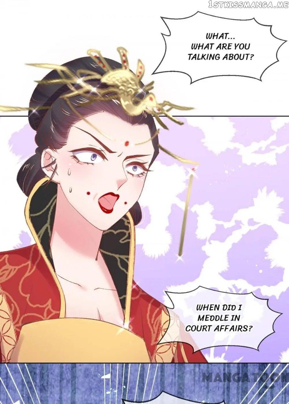 Princess Is A Bloodthirsty Surgeon chapter 61 - page 9