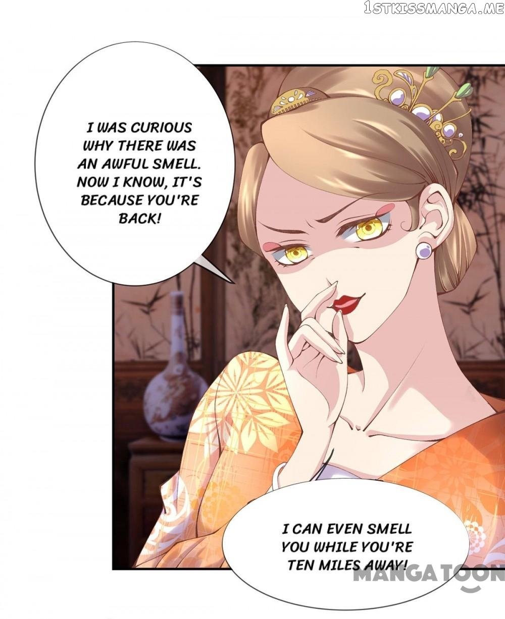 Princess Is A Bloodthirsty Surgeon chapter 6 - page 10
