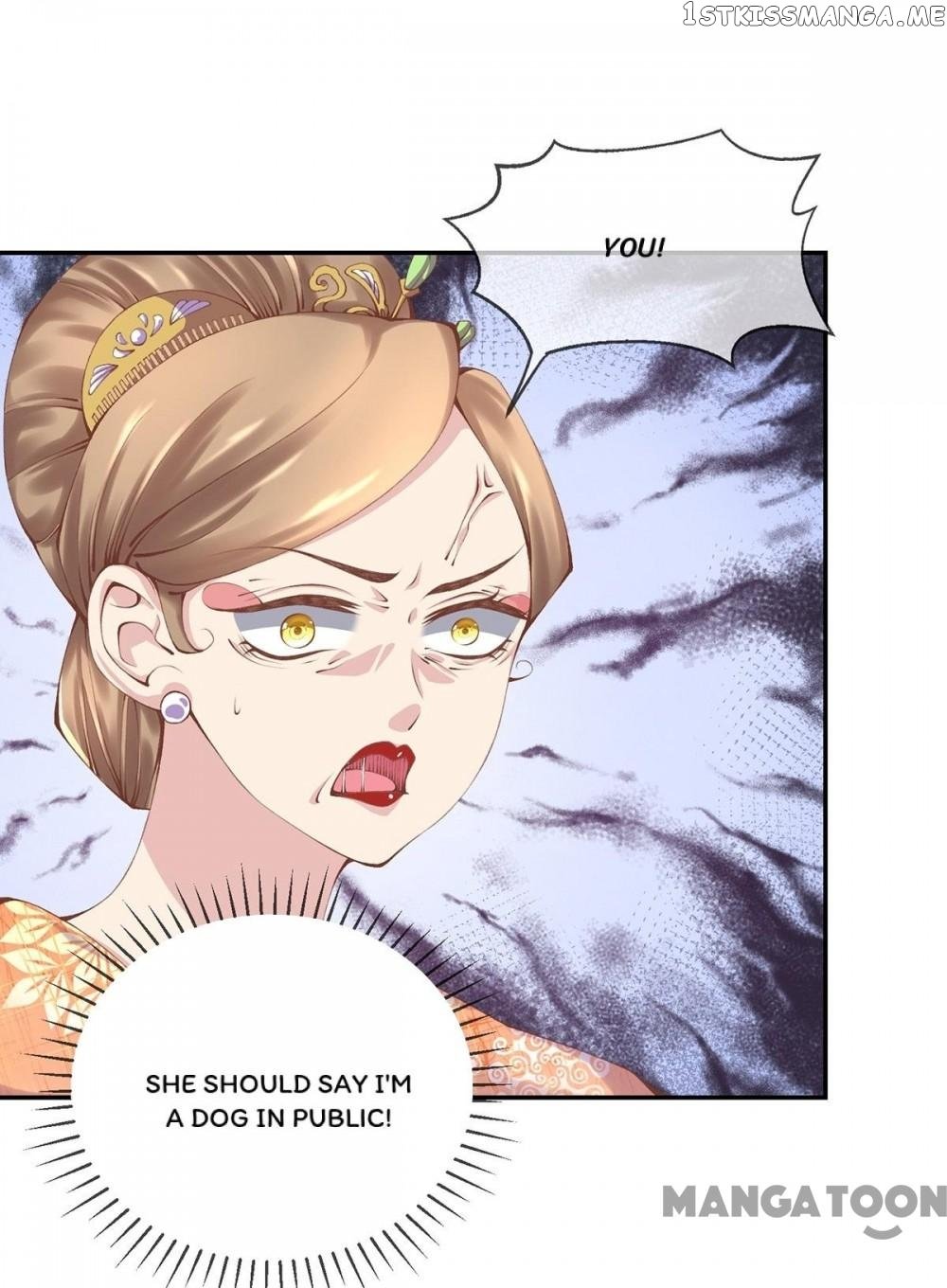 Princess Is A Bloodthirsty Surgeon chapter 6 - page 15