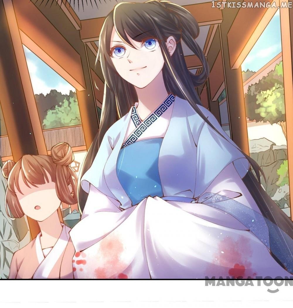 Princess Is A Bloodthirsty Surgeon chapter 6 - page 2