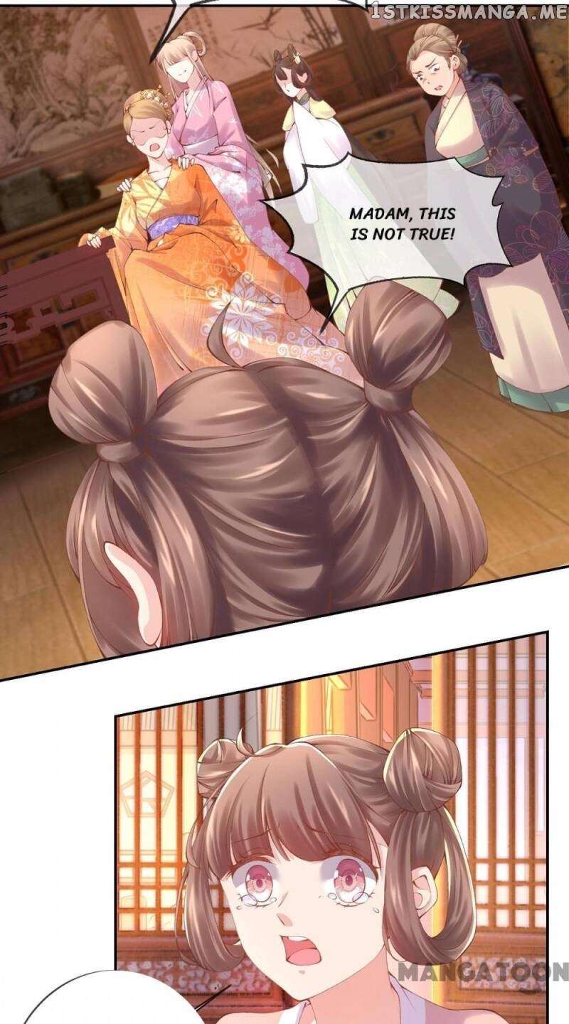Princess Is A Bloodthirsty Surgeon chapter 6 - page 21