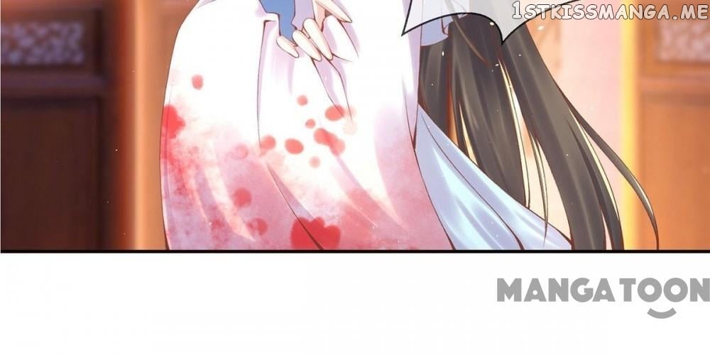 Princess Is A Bloodthirsty Surgeon chapter 6 - page 26