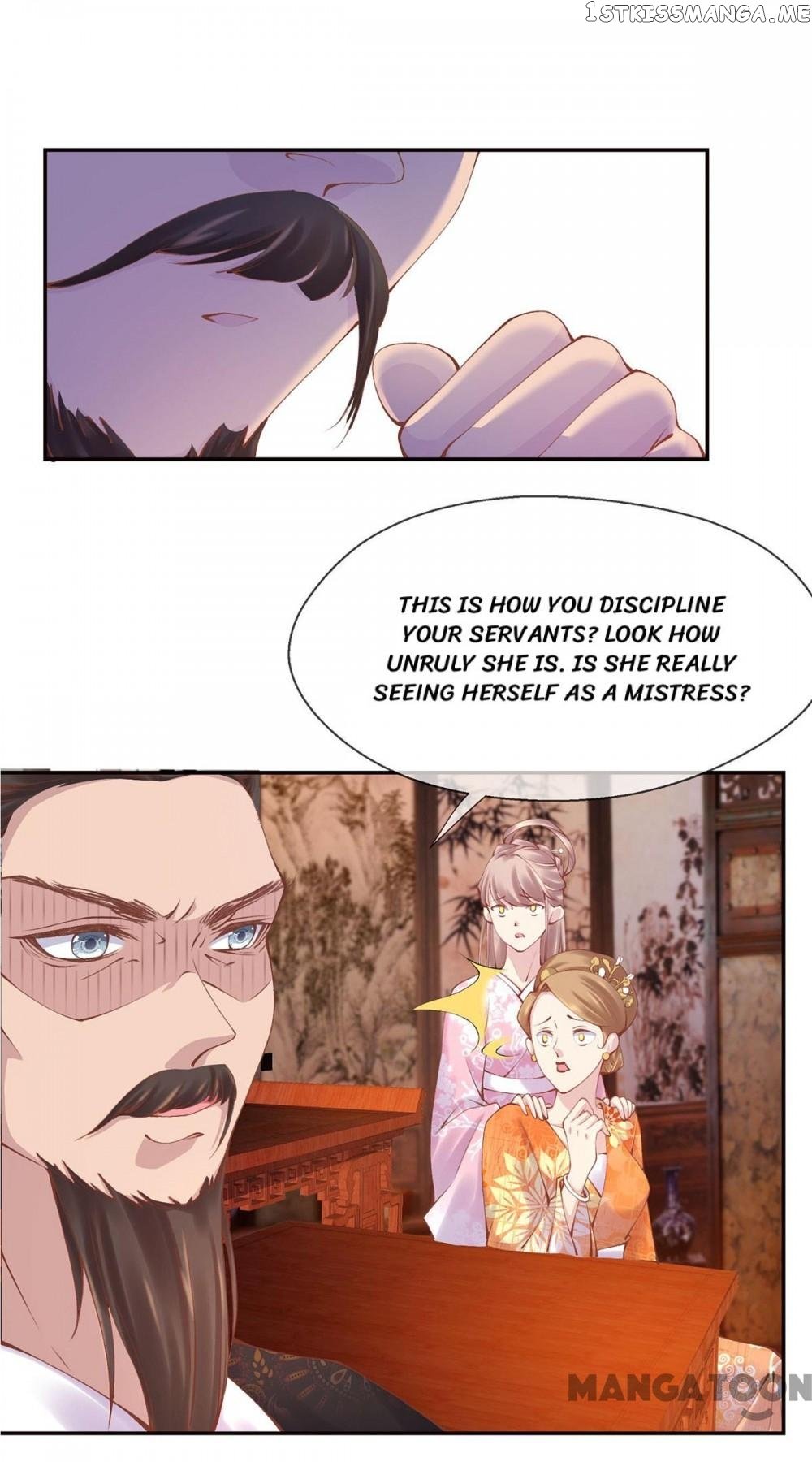 Princess Is A Bloodthirsty Surgeon chapter 6 - page 29