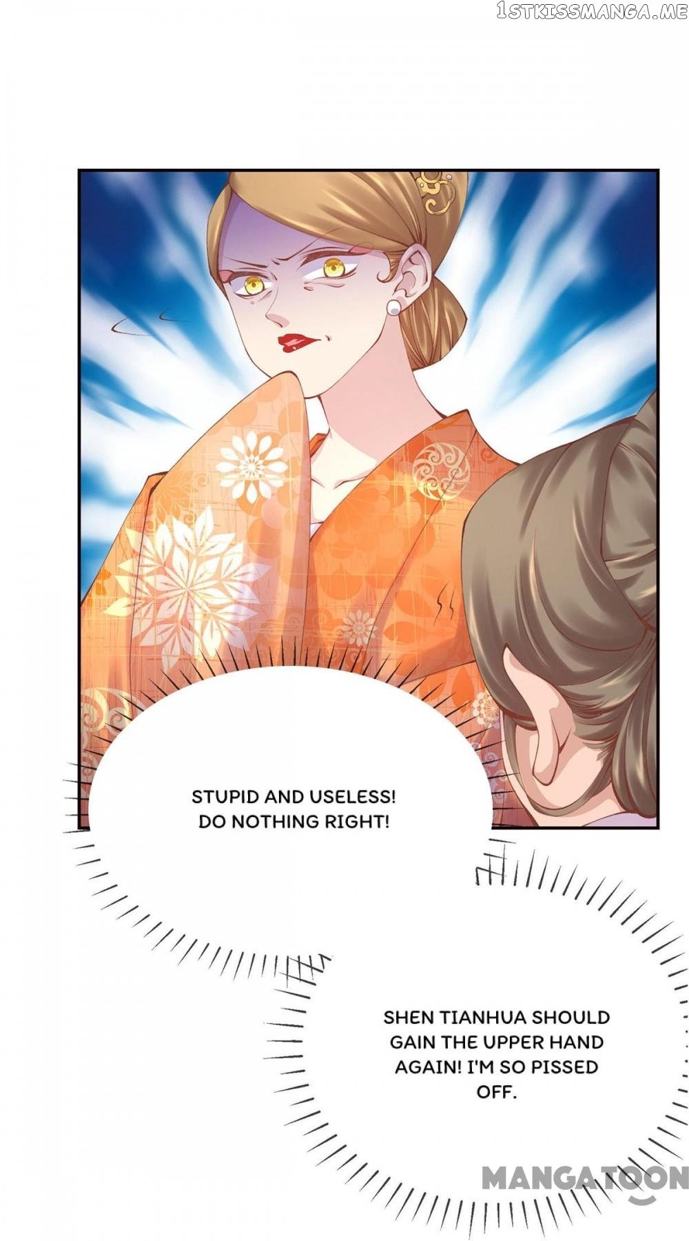 Princess Is A Bloodthirsty Surgeon chapter 6 - page 33