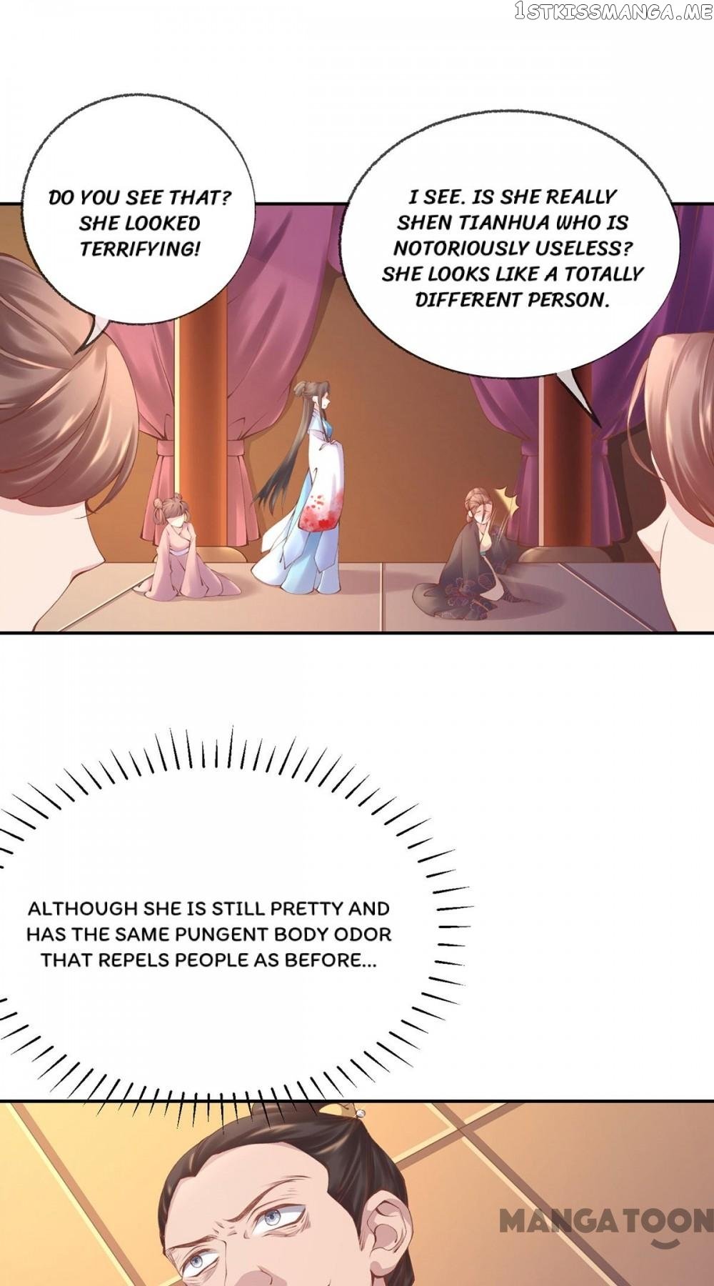 Princess Is A Bloodthirsty Surgeon chapter 6 - page 39