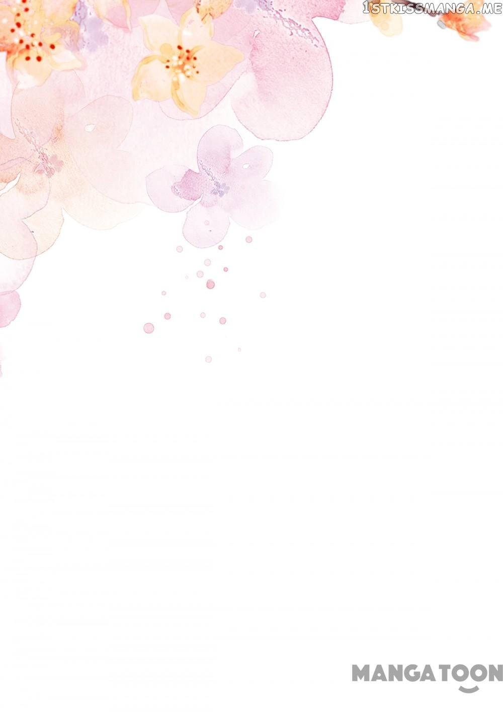 Princess Is A Bloodthirsty Surgeon chapter 6 - page 43
