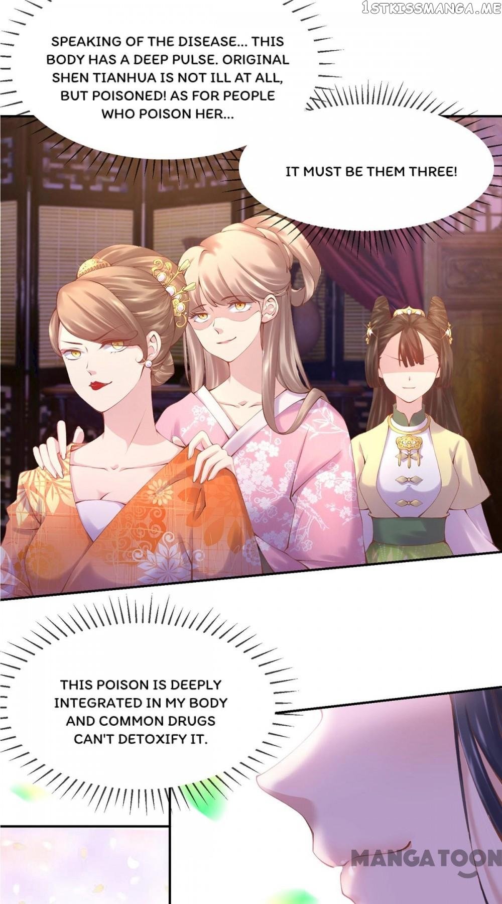 Princess Is A Bloodthirsty Surgeon chapter 6 - page 7