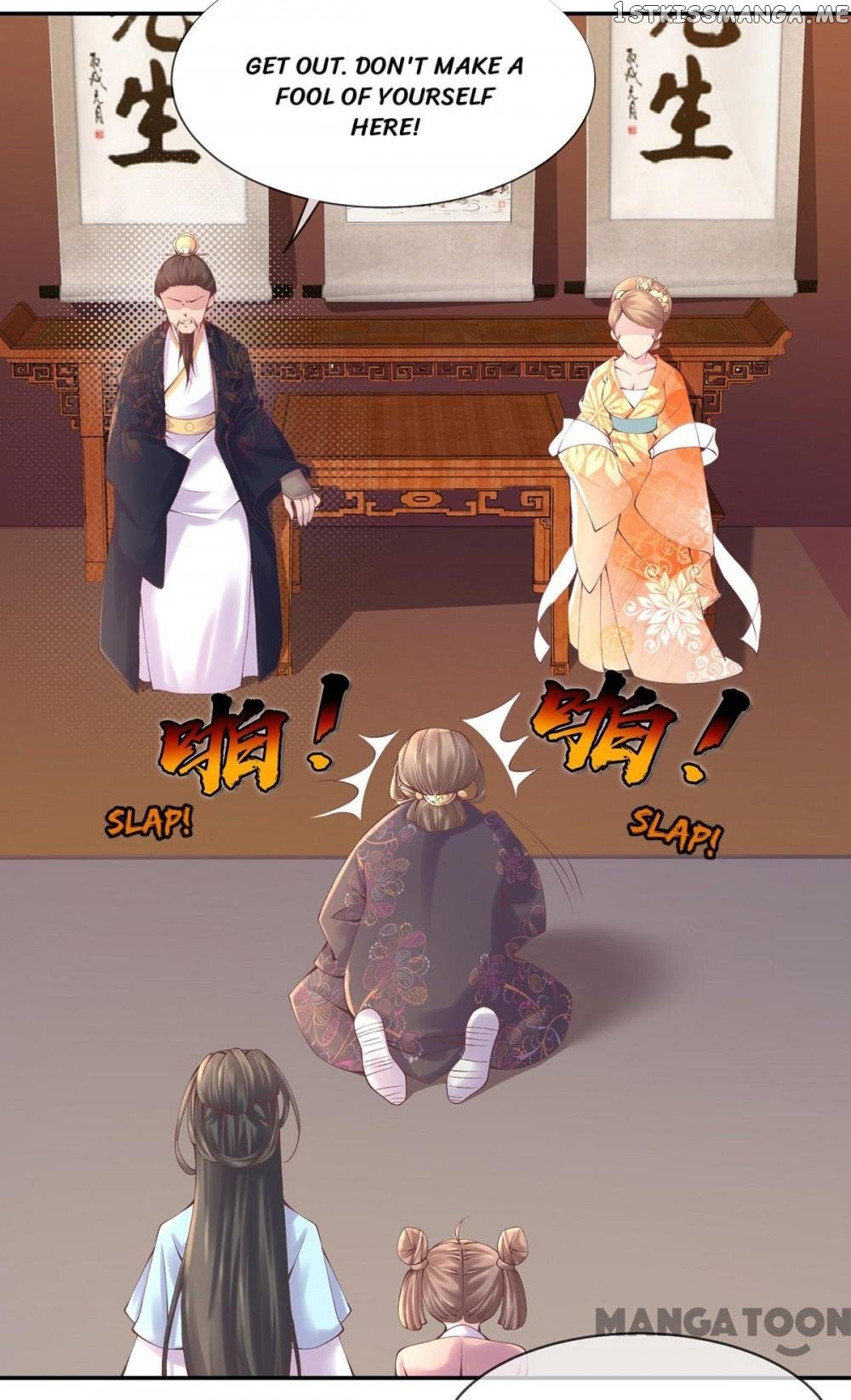 Princess Is A Bloodthirsty Surgeon chapter 7 - page 2