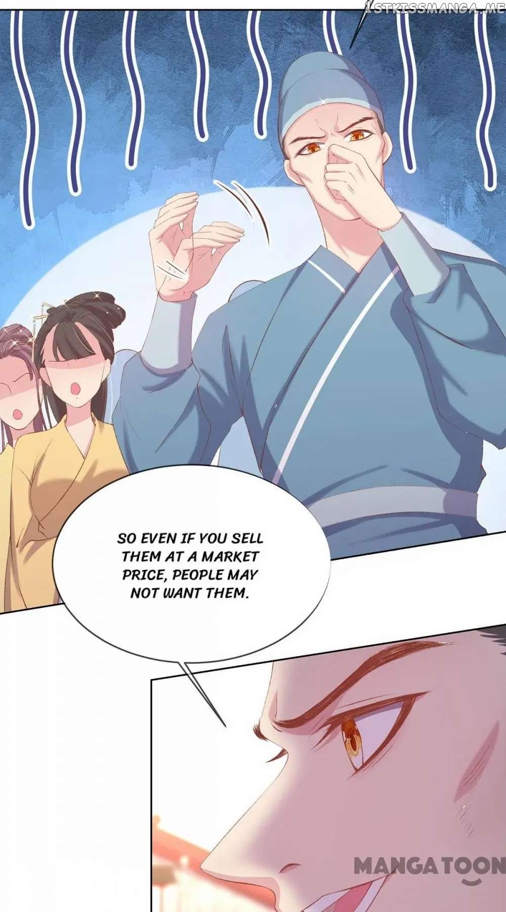 Princess Is A Bloodthirsty Surgeon chapter 29 - page 10