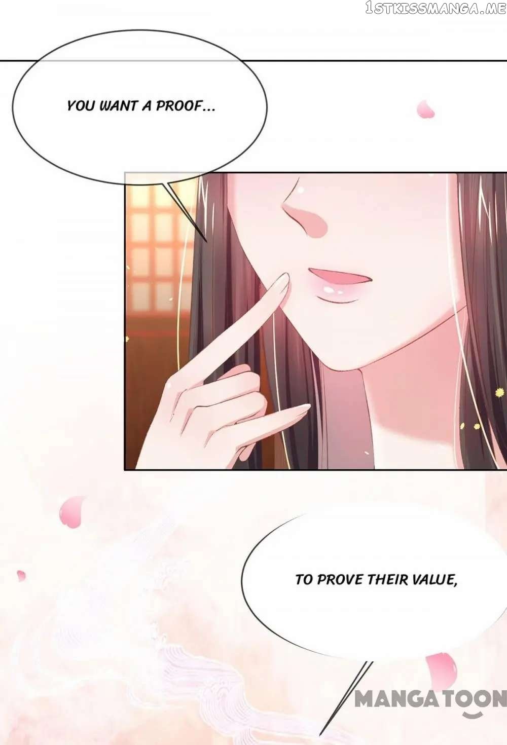 Princess Is A Bloodthirsty Surgeon chapter 29 - page 15