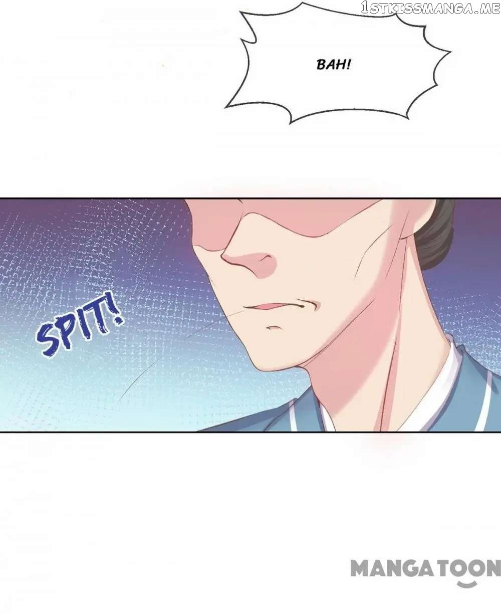 Princess Is A Bloodthirsty Surgeon chapter 29 - page 17