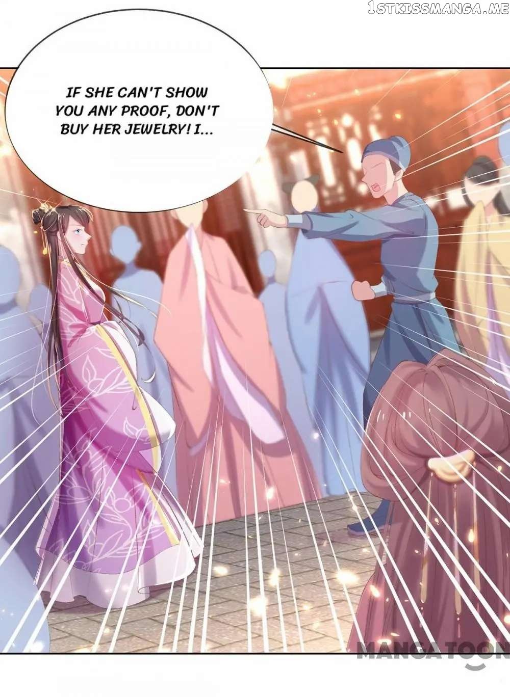 Princess Is A Bloodthirsty Surgeon chapter 29 - page 18