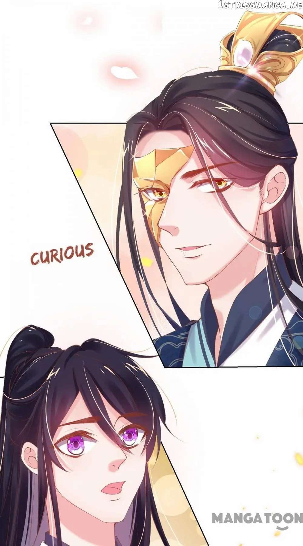 Princess Is A Bloodthirsty Surgeon chapter 29 - page 22
