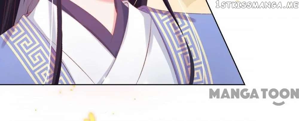 Princess Is A Bloodthirsty Surgeon chapter 29 - page 23