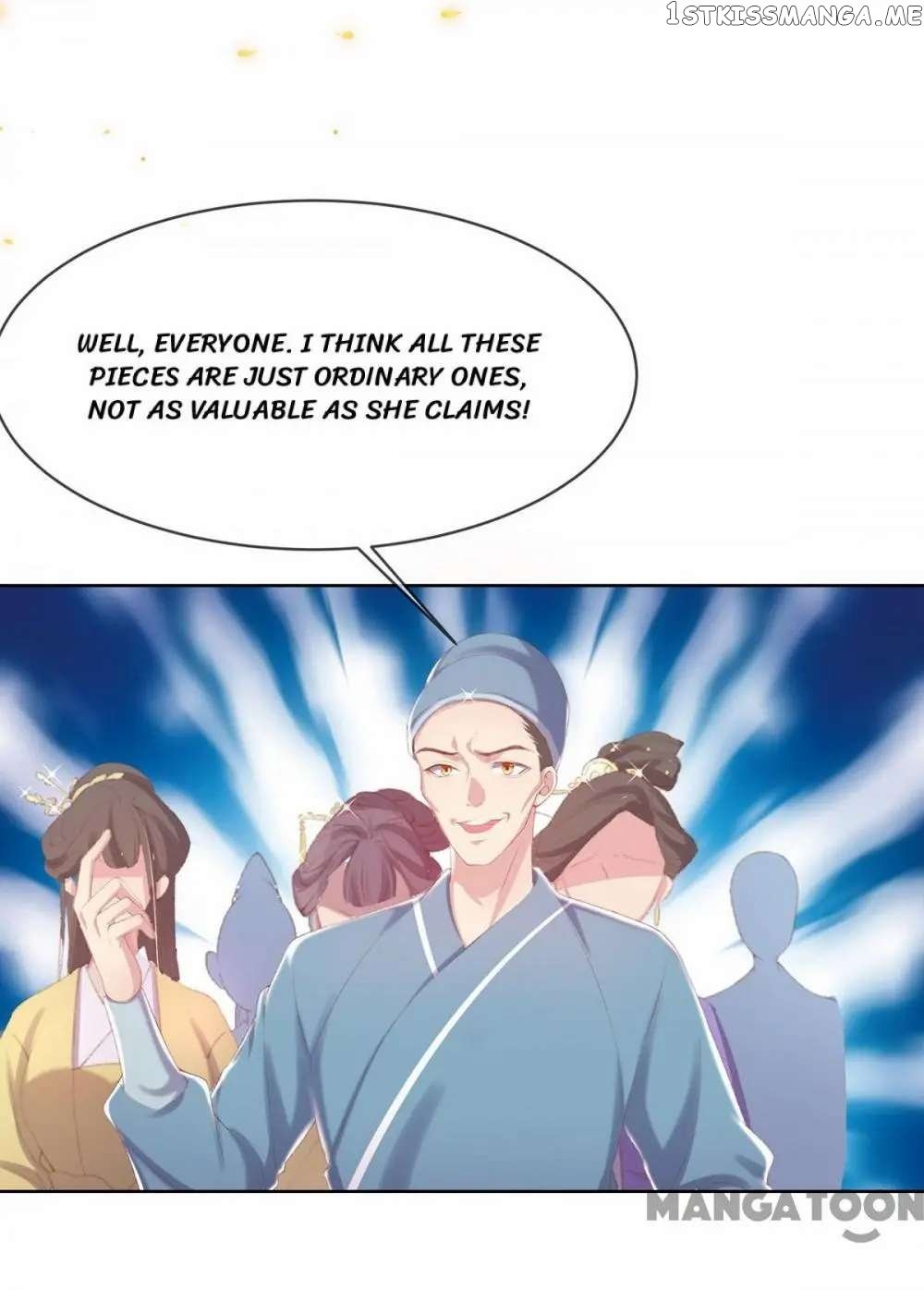 Princess Is A Bloodthirsty Surgeon chapter 29 - page 6