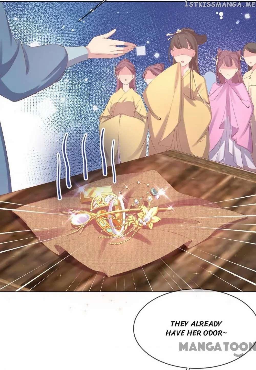 Princess Is A Bloodthirsty Surgeon chapter 29 - page 9