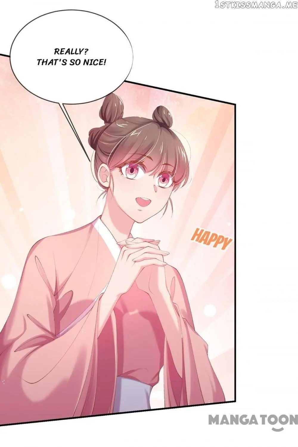 Princess Is A Bloodthirsty Surgeon chapter 27 - page 10