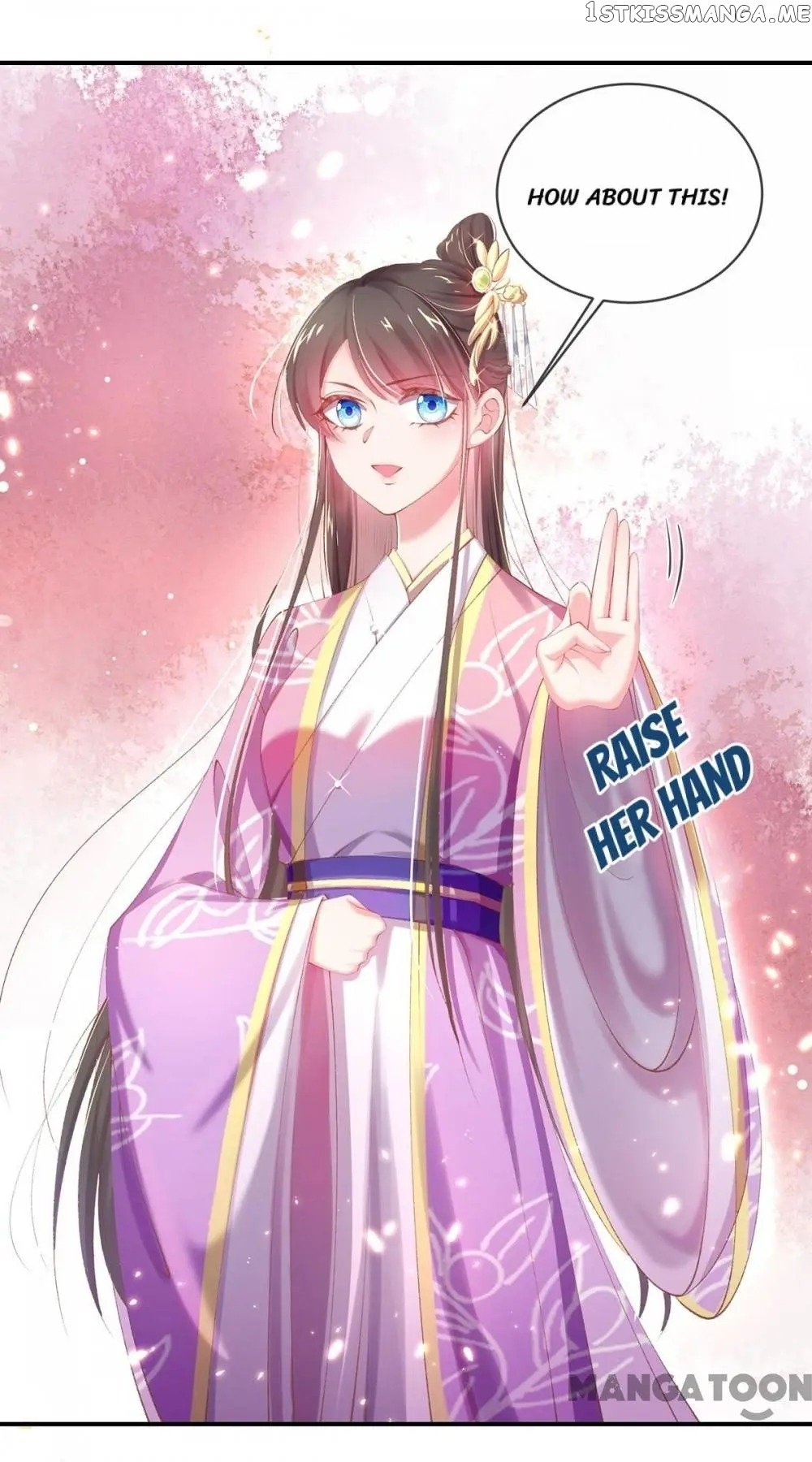 Princess Is A Bloodthirsty Surgeon chapter 27 - page 12