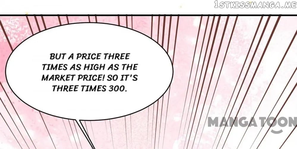 Princess Is A Bloodthirsty Surgeon chapter 27 - page 18