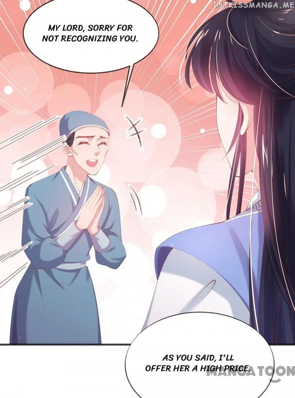 Princess Is A Bloodthirsty Surgeon chapter 27 - page 2
