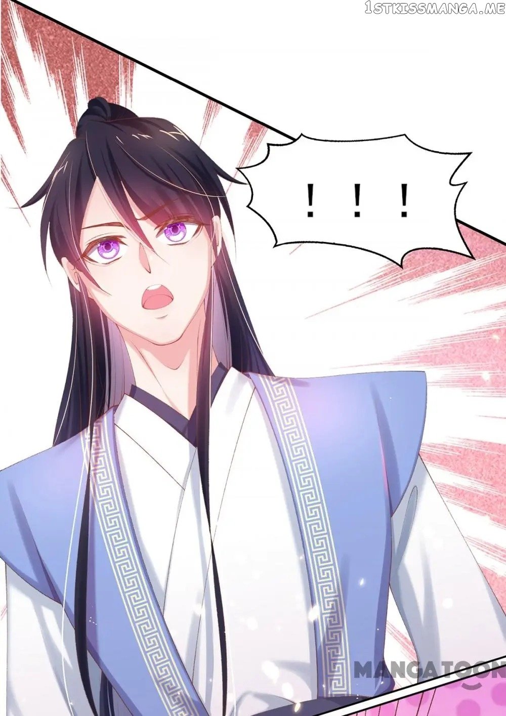 Princess Is A Bloodthirsty Surgeon chapter 27 - page 21