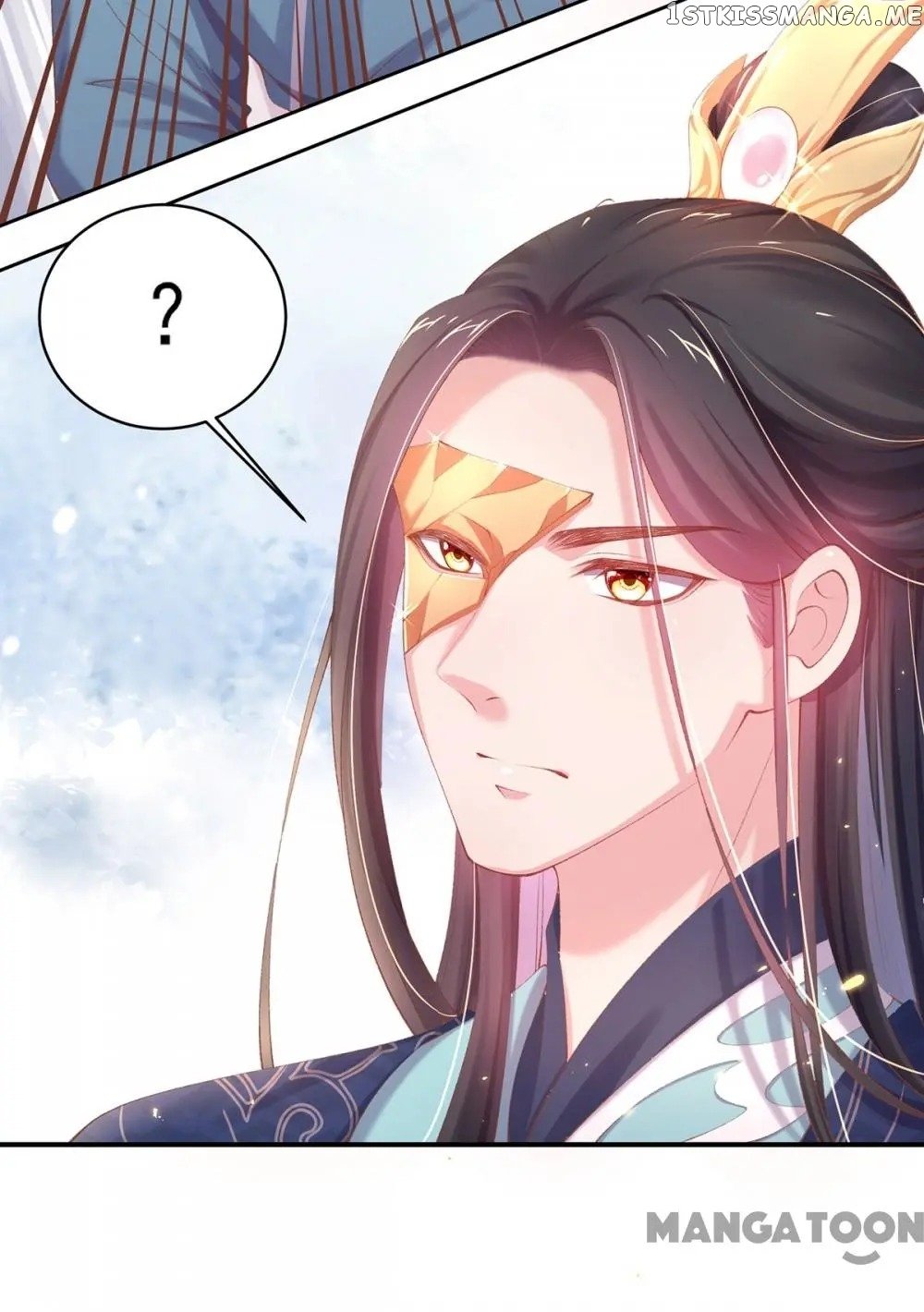 Princess Is A Bloodthirsty Surgeon chapter 27 - page 24