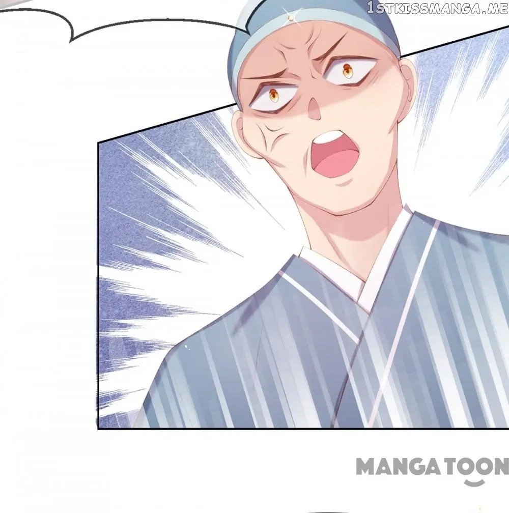 Princess Is A Bloodthirsty Surgeon chapter 27 - page 27