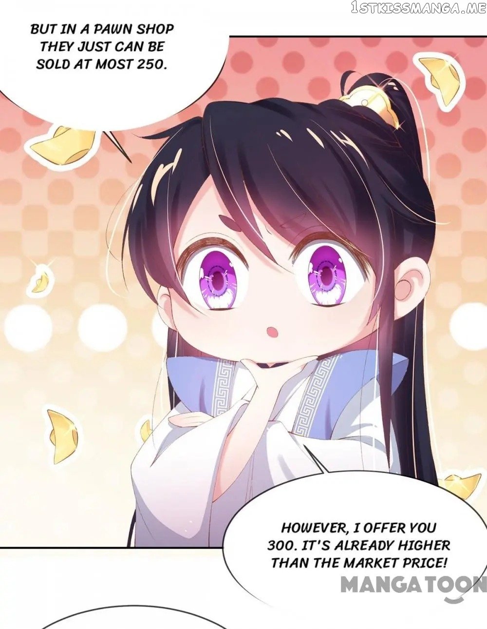 Princess Is A Bloodthirsty Surgeon chapter 27 - page 29