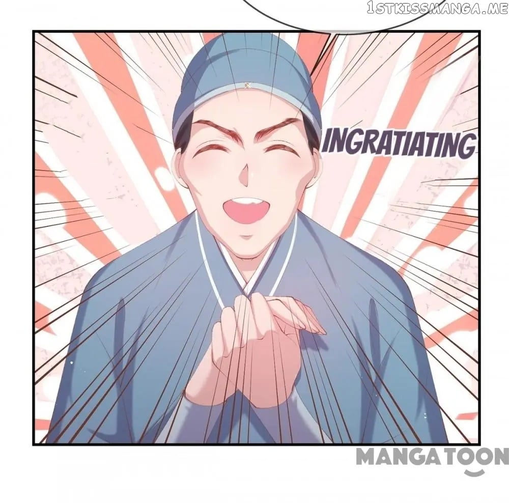 Princess Is A Bloodthirsty Surgeon chapter 27 - page 3