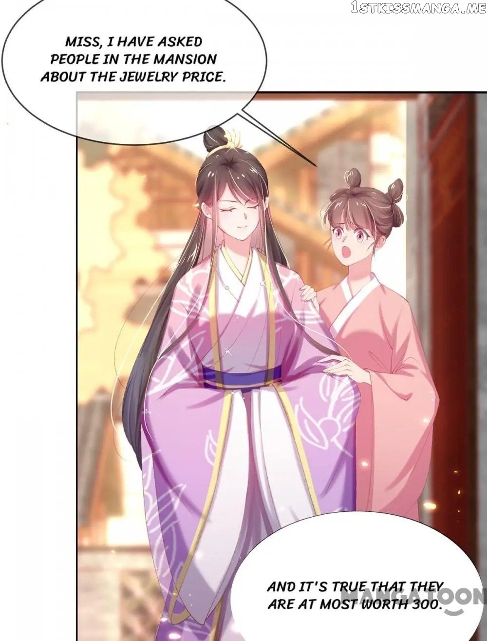 Princess Is A Bloodthirsty Surgeon chapter 27 - page 30