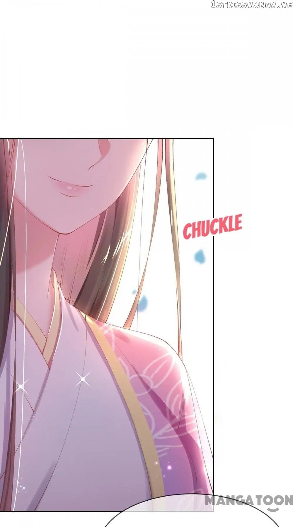 Princess Is A Bloodthirsty Surgeon chapter 27 - page 32