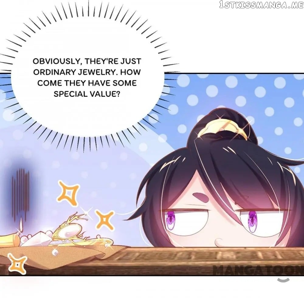 Princess Is A Bloodthirsty Surgeon chapter 27 - page 37