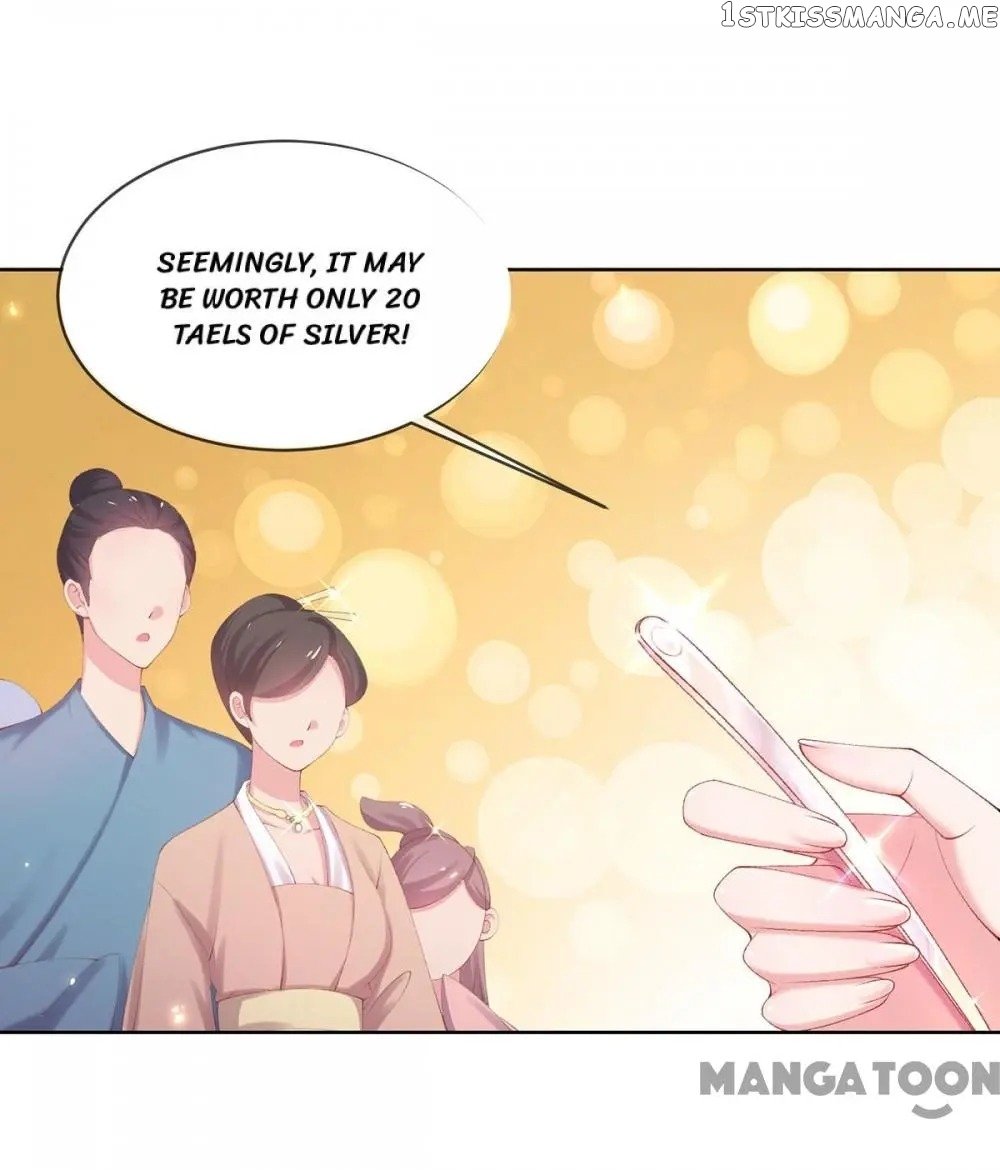 Princess Is A Bloodthirsty Surgeon chapter 27 - page 42